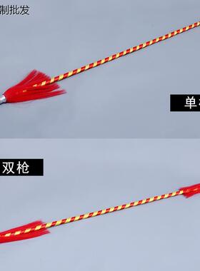 滕杆红缨枪戏剧戏曲红色