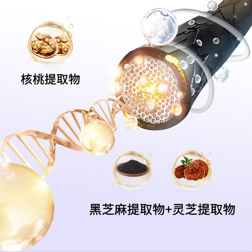 乌青丝鱼油成人男女通用深海鱼油非激素安全70粒装稻乐高旗舰店 - 图2