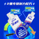 Konbit Energy Glue Salt Pill Set Meal
