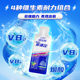 Konbit Energy Glue Salt Pill Set Meal