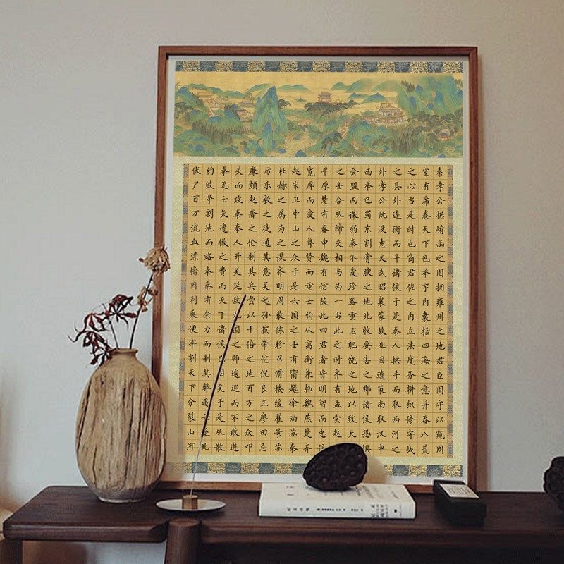 优选酷的A3硬笔书法作品纸1.5田字格云溪硬笔书法纸中国风比赛创,淘宝优惠券,粉丝福利购,淘宝优惠卷