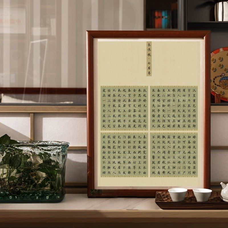 优选酷的A3硬笔书法作品纸1.5田字格云溪硬笔书法纸中国风比赛创,淘宝优惠券,粉丝福利购,淘宝优惠卷