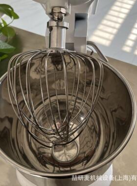 7升鲜奶机 家用打奶油做蛋糕抹面奶油搅拌机 blender mixer