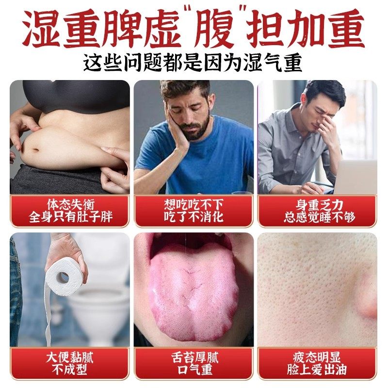 参苓健脾胃颗粒官方旗舰店补脾健胃利湿止泻脾胃虚弱肠胃用药,淘宝优惠券,粉丝福利购,淘宝优惠卷