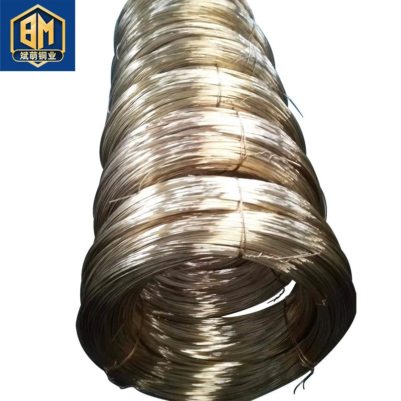 弹簧铆钉冷镦支架用C5210磷铜线 光亮绕盘铜丝 - 图3