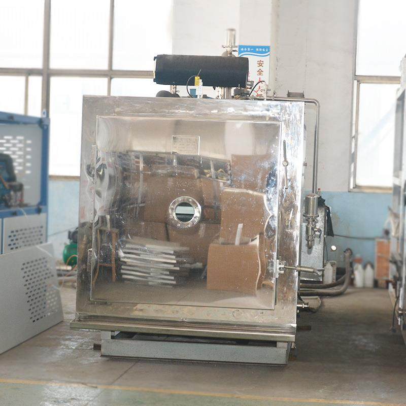 草莓果蔬冻干机燕窝低温真空冻干机6平方方形冷冻干燥机冻干设备,淘宝优惠券,粉丝福利购,淘宝优惠卷