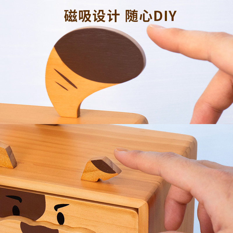 果设桌面收纳盒创意木质收纳柜创意可爱贴贴柜女生闺蜜生日礼物,淘宝优惠券,粉丝福利购,淘宝优惠卷