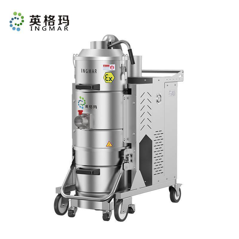 ST/7510EX大功率防爆反吹工业吸尘器工厂车间化工粉尘专用吸尘器,淘宝优惠券,粉丝福利购,淘宝优惠卷