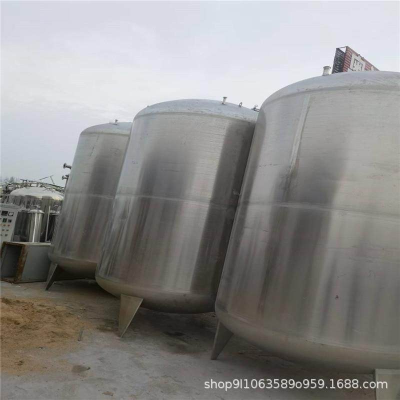 二手不锈钢食品化工立式储罐白酒果酒化工食用油乳品发酵罐地埋罐,淘宝优惠券,粉丝福利购,淘宝优惠卷
