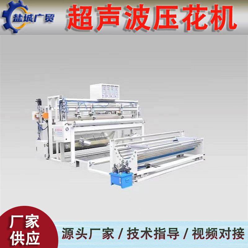 无纺布热熔撒粉复合机 过滤材料撒粉复合机 竹炭撒粉压花复合机,淘宝优惠券,粉丝福利购,淘宝优惠卷