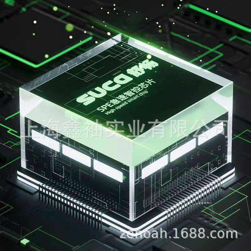 舒畅SC-8620电动果树修枝剪充电式园艺剪枝剪 - 图1