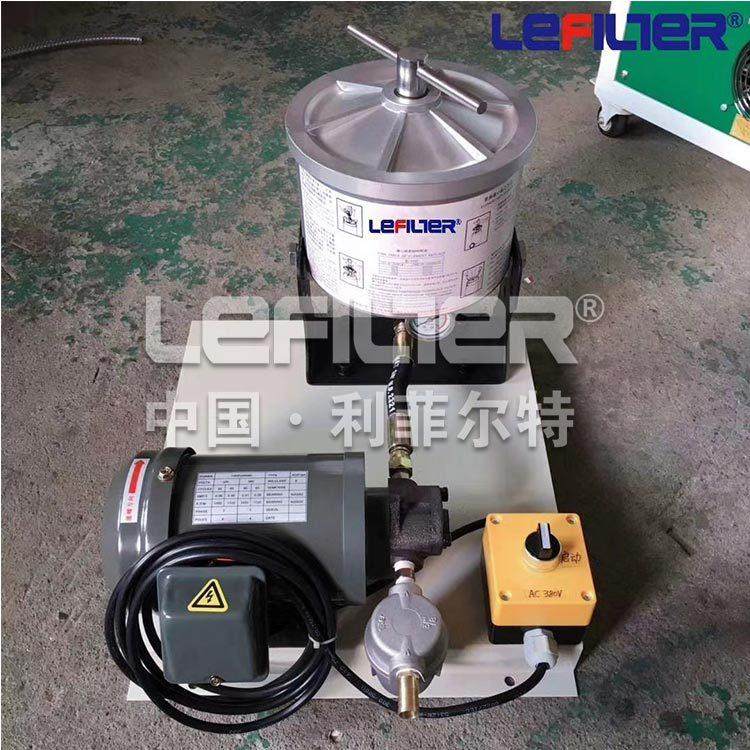 3R精密滤油机可移动式 液压润滑油精细除杂 油品再生 汽轮机油,淘宝优惠券,粉丝福利购,淘宝优惠卷