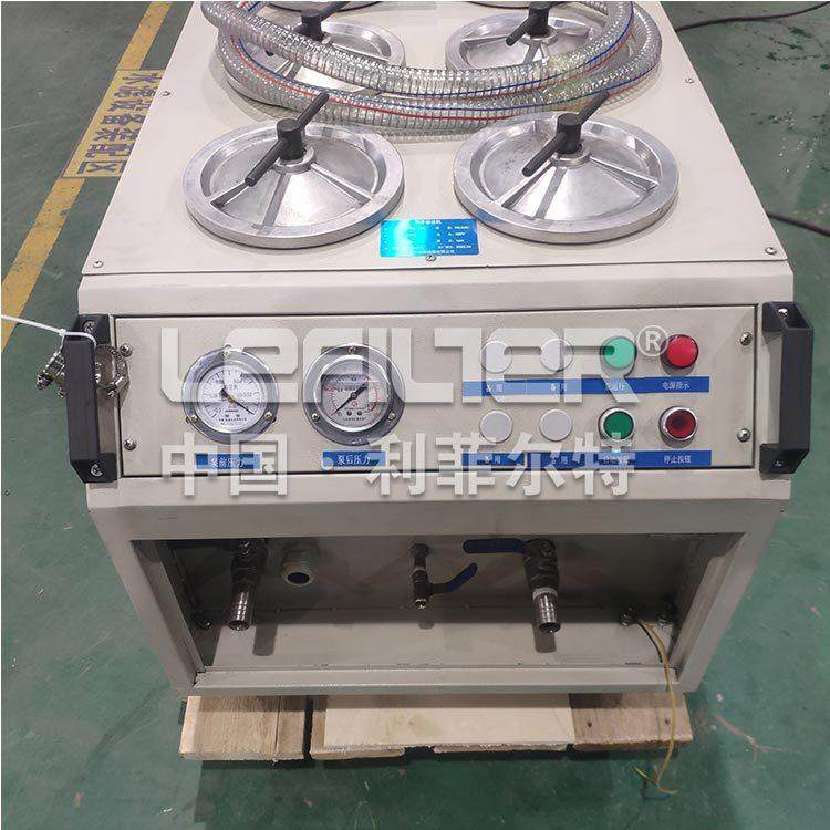 3R精密滤油机可移动式 液压润滑油精细除杂 油品再生 汽轮机油,淘宝优惠券,粉丝福利购,淘宝优惠卷