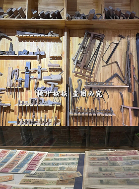 优选民国怀旧老物件装饰7080年代民间鲁班木匠工具老木工刨子木锯