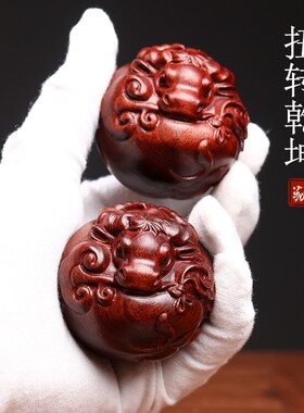 优选天然绿檀紫檀牛转乾坤保健球把玩球木雕手把件摆件转运文玩按