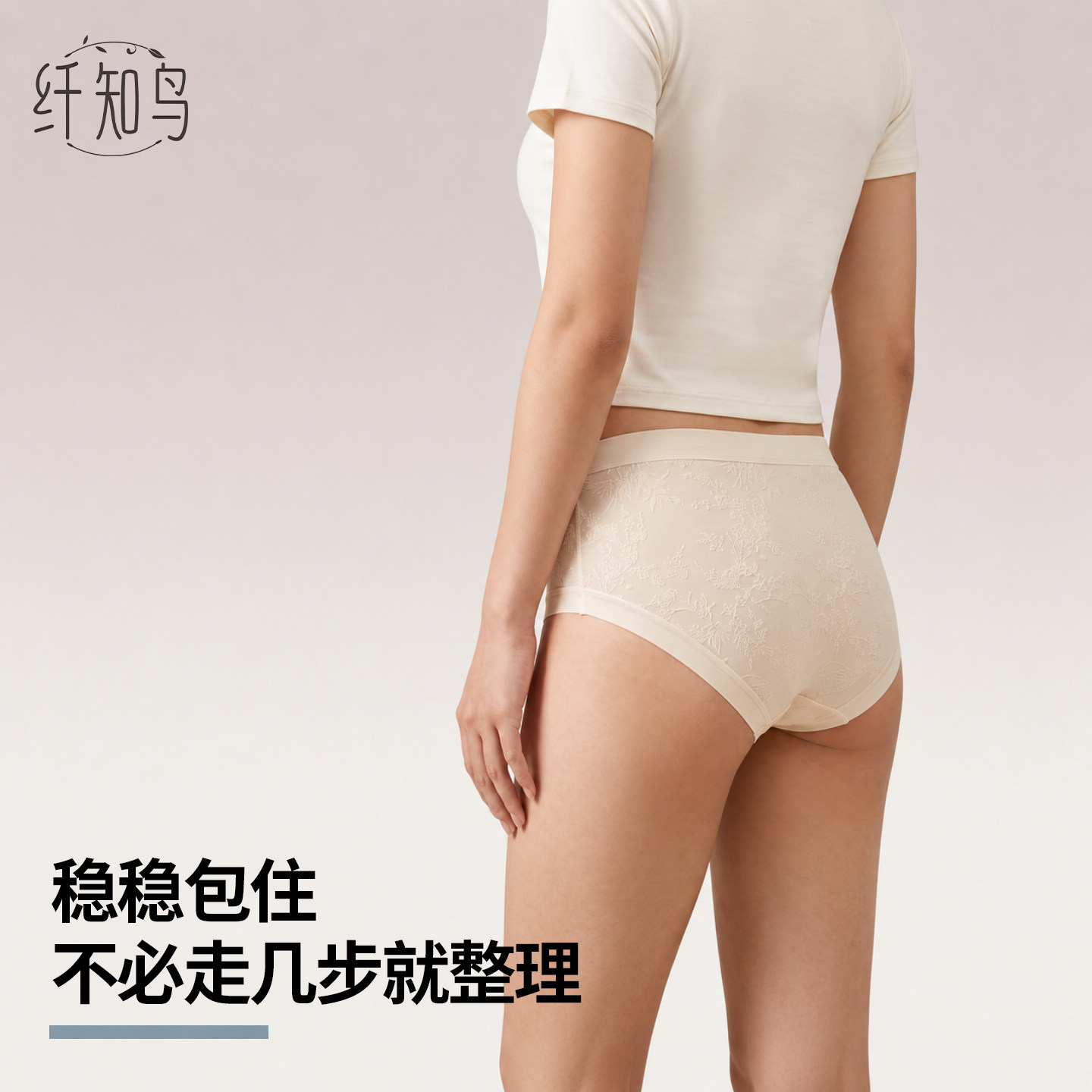 图 2