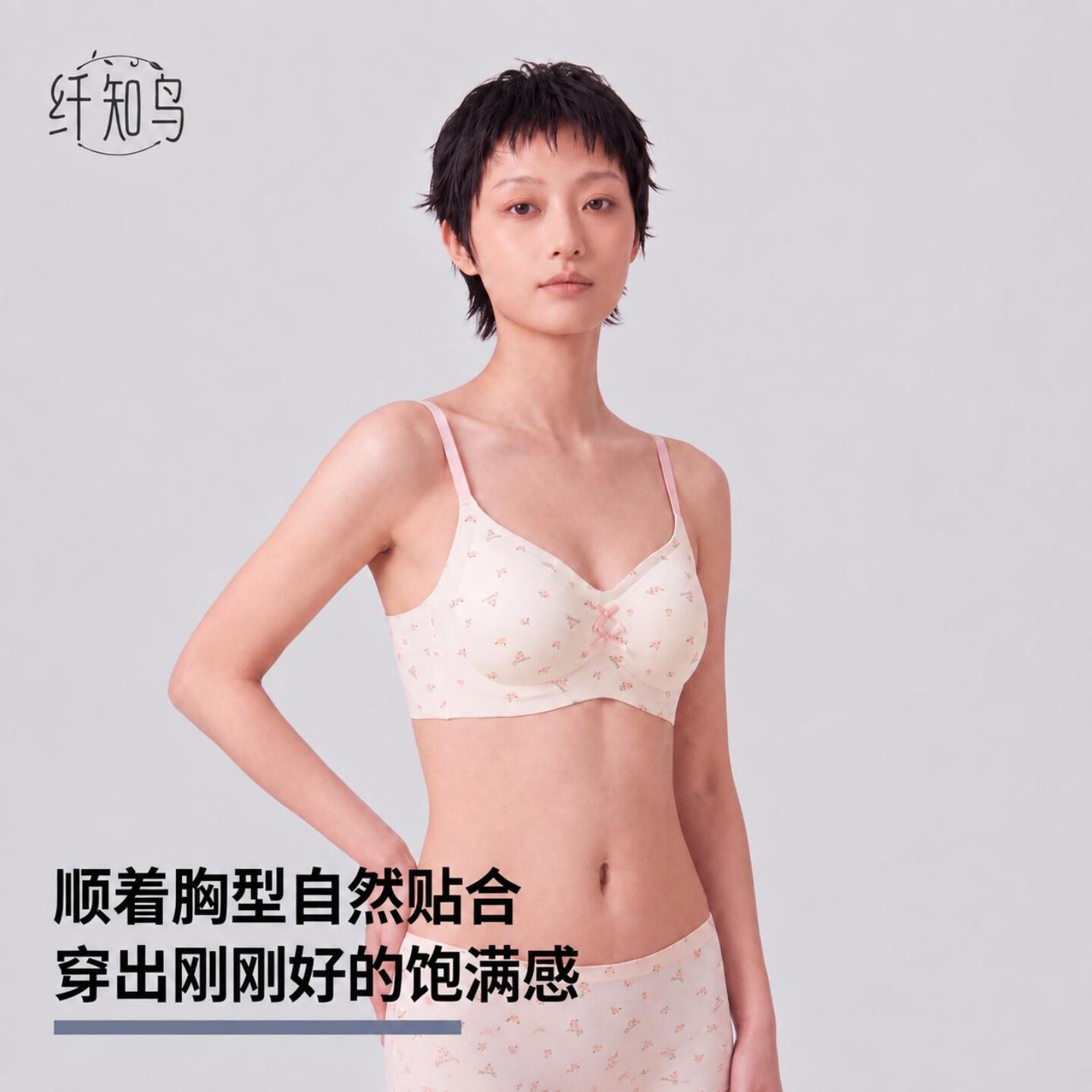 图 2