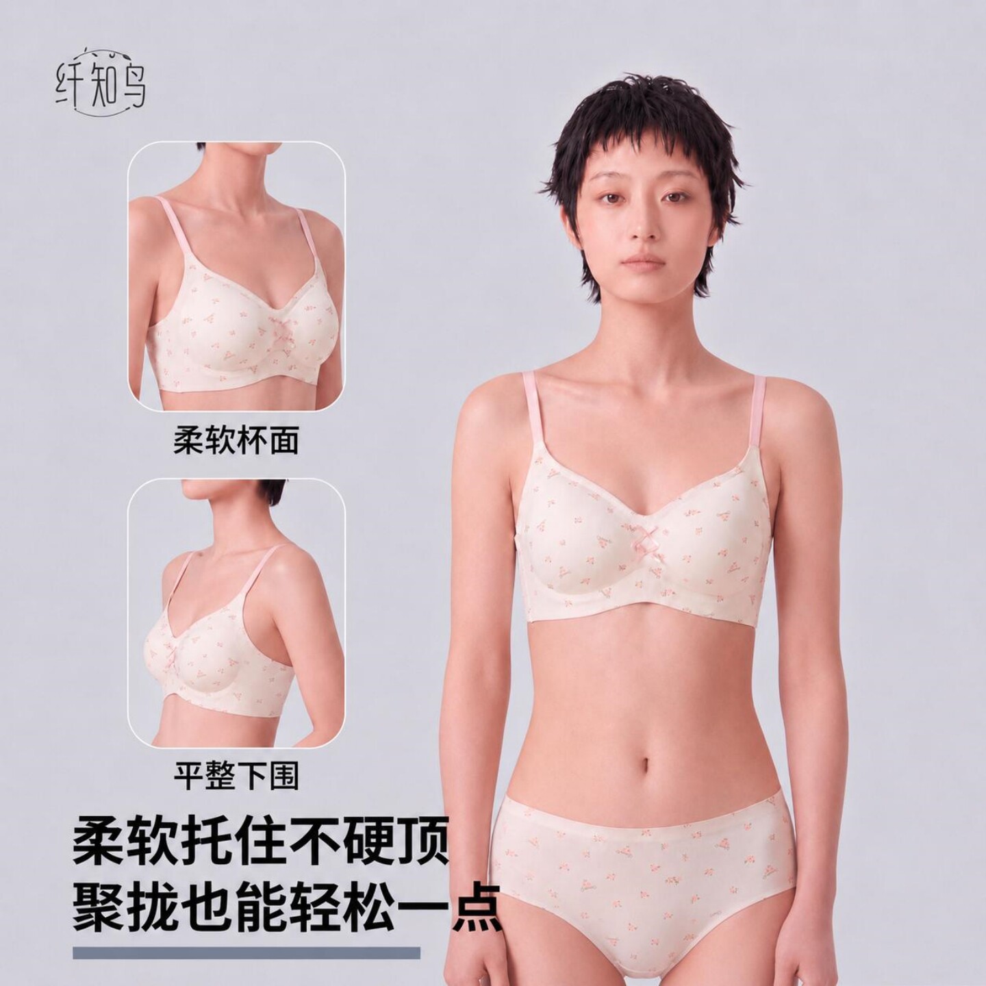 图 3