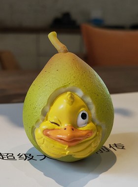 优选创意可爱桌面摆件诸事如意猪柿子装饰品大吉大利仿真水果榴莲