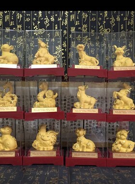 优选绒沙金摆件十二生肖招财工艺品鼠牛虎兔龙蛇马羊猴鸡狗猪生日
