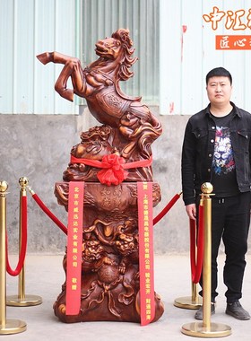 优选招财马到成功办公室落地工艺礼品摆饰公司饭店乔迁送礼物开业