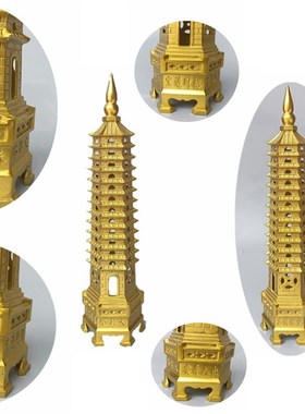 纯铜文昌塔13层11层9层7层黄铜宝塔客厅书房中式摆件定做高38厘米