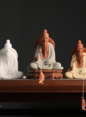 优选中式创意人物姜太公钓鱼陶瓷摆件客厅鱼缸水族布景假山造景装