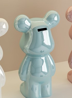 优选陶瓷暴力熊酒柜摆件奶油风客厅玄关餐边玻璃柜卡通熊高级感装
