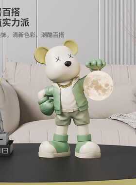 优选暴力熊摆件客厅玄关电视柜书桌茶几床头柜夜灯装饰品乔迁开业