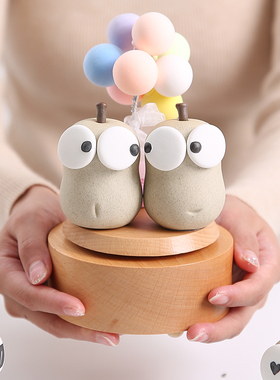 优选永不分梨音乐盒创意新婚陶瓷情侣生日礼物天空之城八音盒结婚