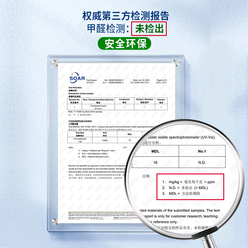 牛仔裤柔软剂T恤棉麻布料毛巾衣的衣物洗衣服的衬衫柔顺剂软化剂,淘宝优惠券,粉丝福利购,淘宝优惠卷