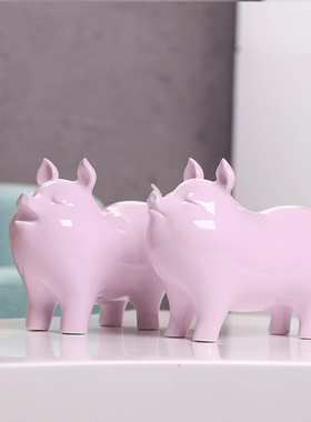 优选现代创意可爱生肖猪陶瓷摆饰招财客厅电视柜酒柜家居装饰品工