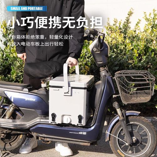 优选钓箱超轻钓箱升降钓鱼箱子套鱼箱保温箱钓鱼箱台钓箱 - 图2