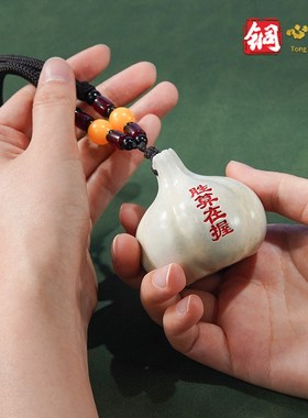 优选黄铜摆件 《胜算在握》书房桌面大蒜装饰摆设 解压文玩手把件