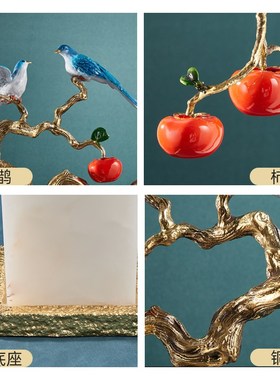 优选喜事临门玄关入户高摆件客厅壁龛别墅高档大气落地装饰品乔迁