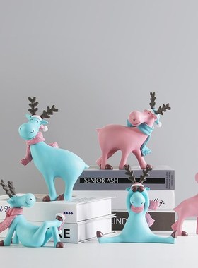 优选轻奢创意现代高端大气简约客厅酒柜茶几桌子收纳室内软装饰品