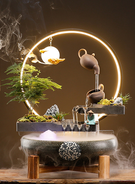 优选新中式招财流水生财摆件陶瓷鱼缸循环水客厅桌面店铺开业乔迁