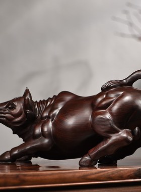 优选黑檀木雕牛摆件红木生肖华尔街牛家居装饰客厅开业实木质工艺