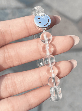 白水晶手串笑脸微笑手链