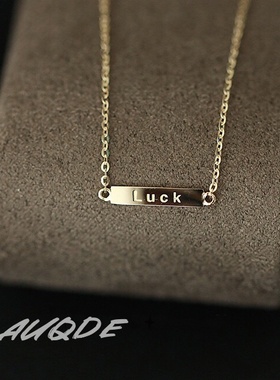 auQDE幸运手链女夏新款