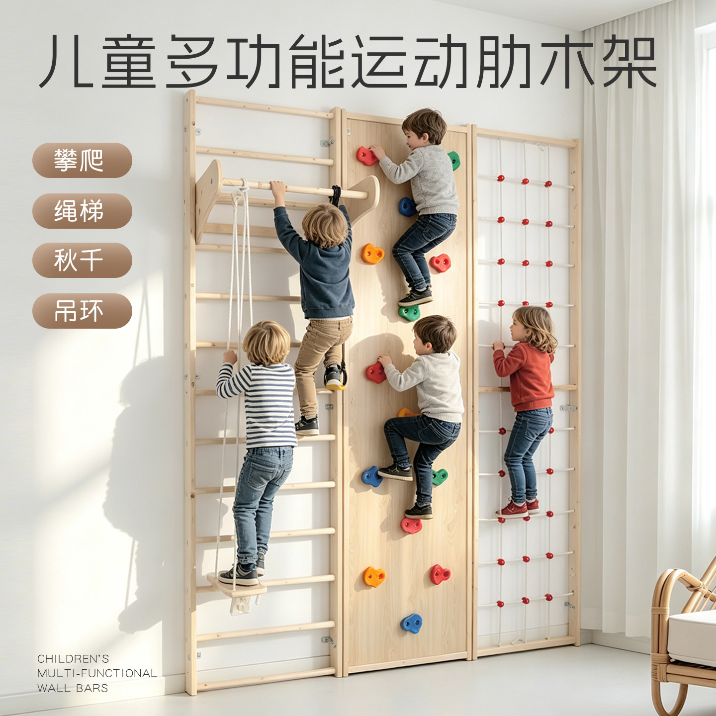 图2