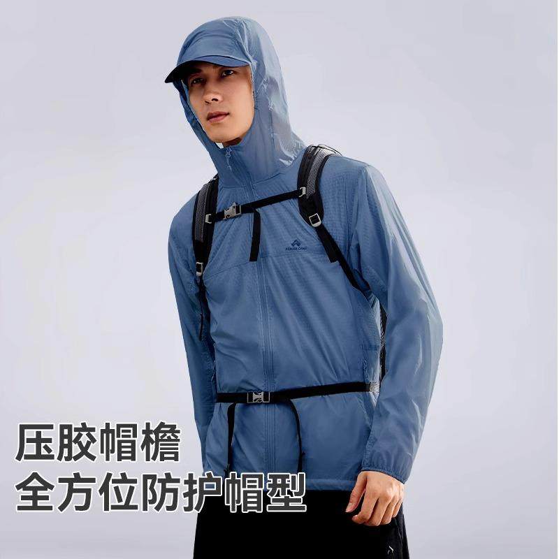 【蒲公英】拓路者Polartec alpha棉超轻量抓绒衣男款透气防风外套 - 图1