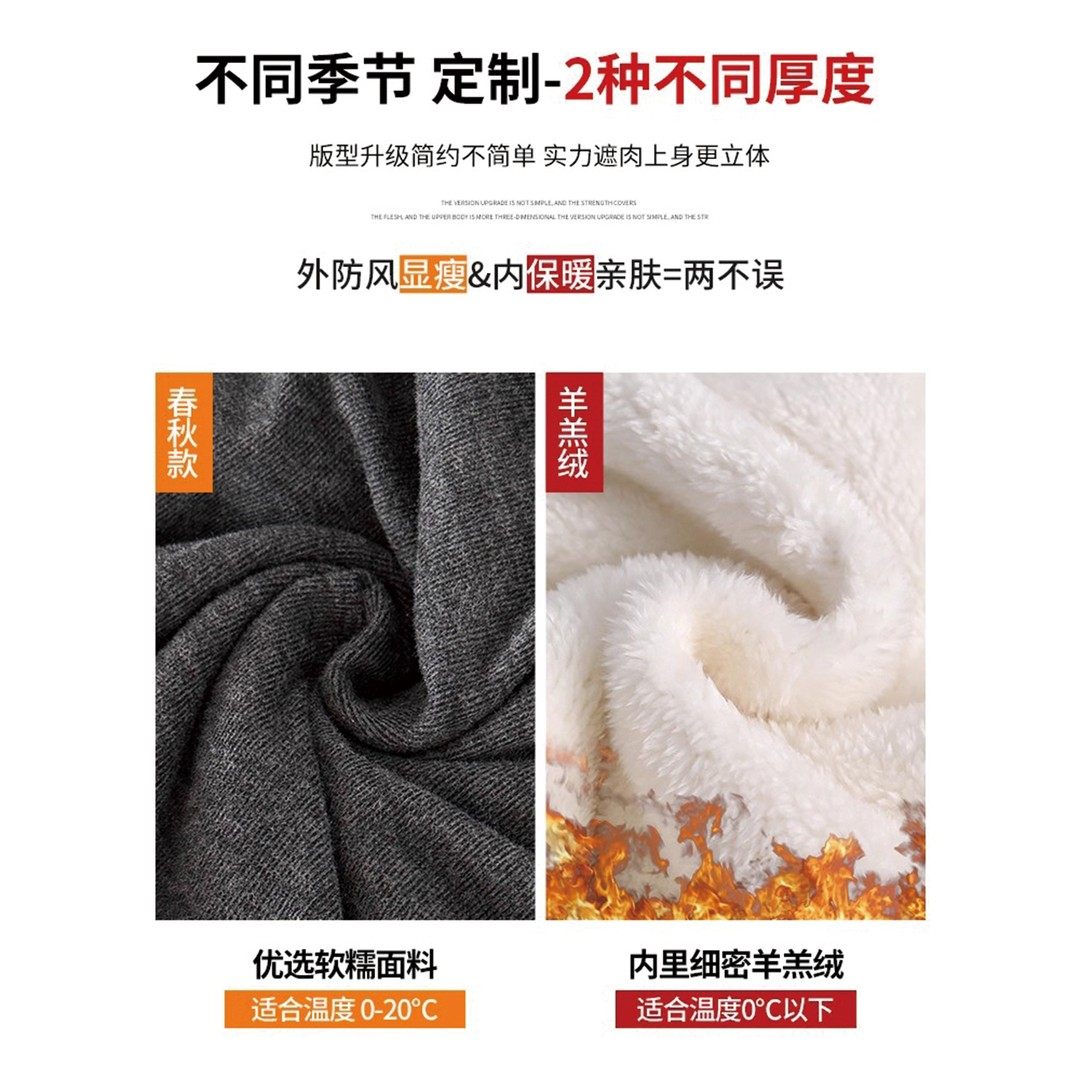 韩系糯米蓬蓬花苞裙裤女秋冬2026新款爆款百搭高腰舒适加绒阔腿裤,淘宝优惠券,粉丝福利购,淘宝优惠卷