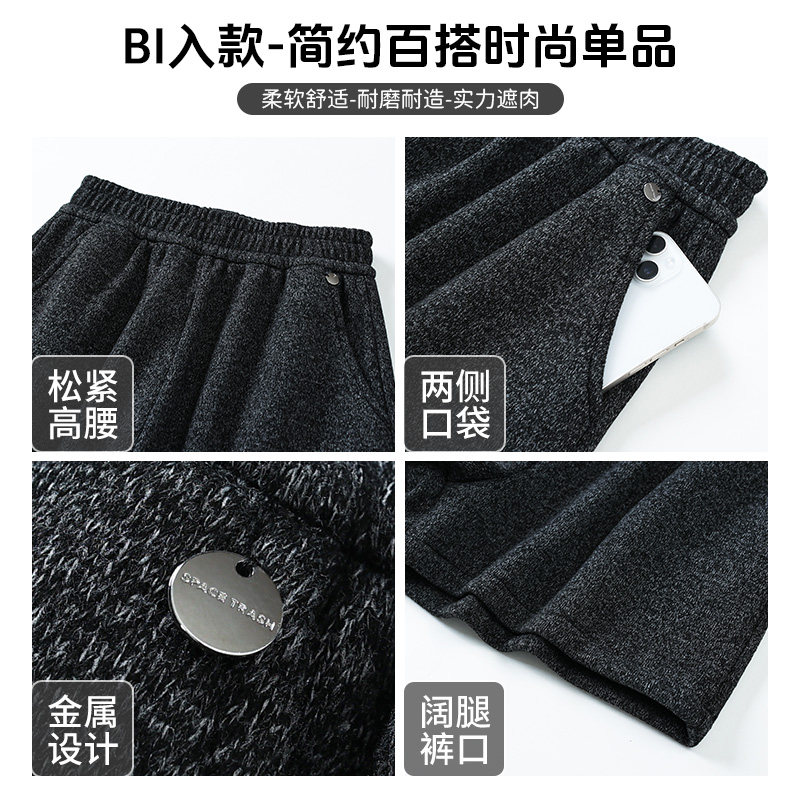 毛呢阔腿短裤女洋气2026冬季新款高腰直筒显瘦韩式休闲风加绒短裤,淘宝优惠券,粉丝福利购,淘宝优惠卷