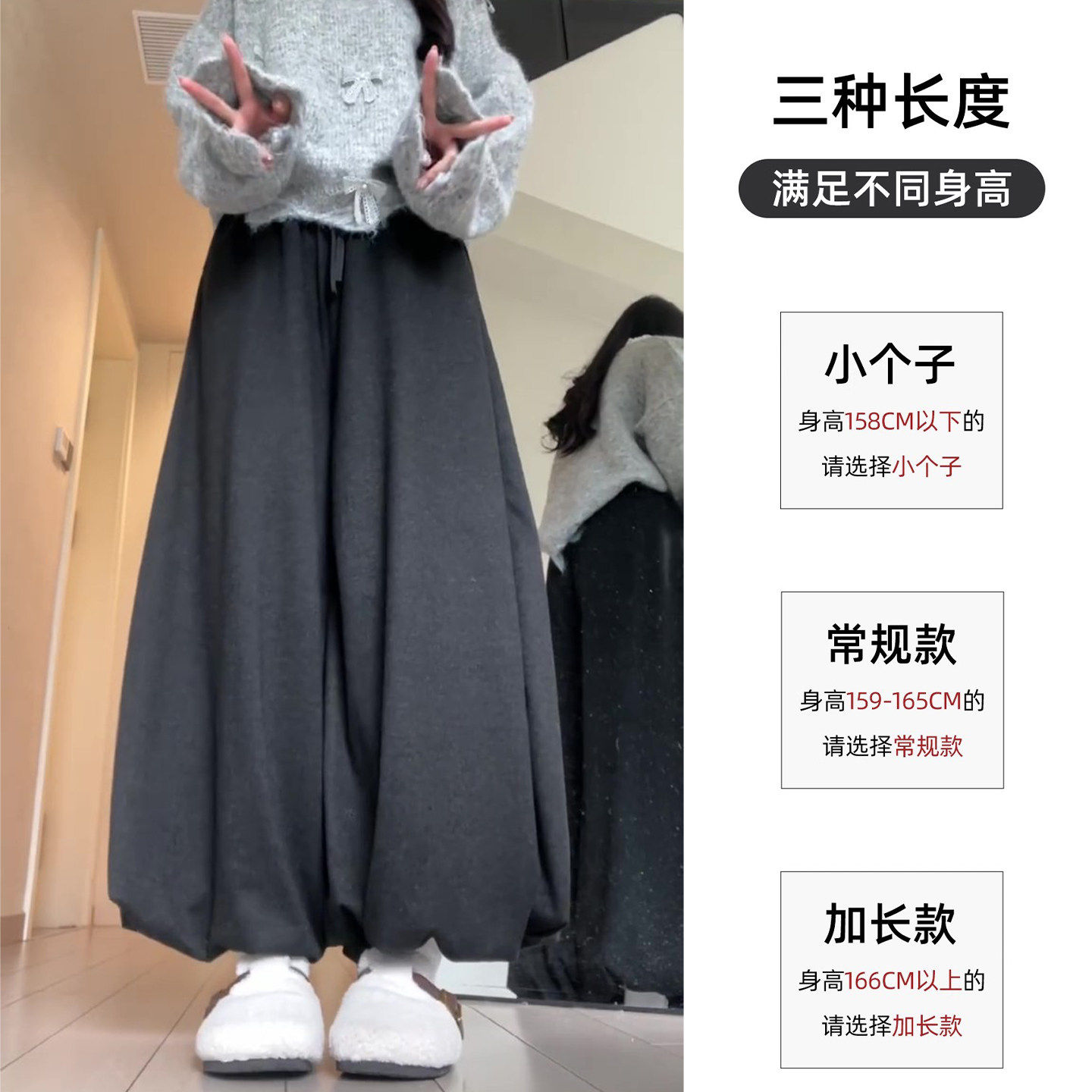 深灰色复古高腰花苞裙裤女秋冬季2026新款慵懒风显瘦垂感半身裙裤,淘宝优惠券,粉丝福利购,淘宝优惠卷