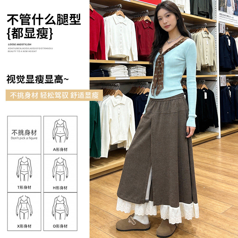 今年流行梧桐裙裤女秋冬季2026年新款慵懒日常拼接蕾丝花边阔腿裤,淘宝优惠券,粉丝福利购,淘宝优惠卷