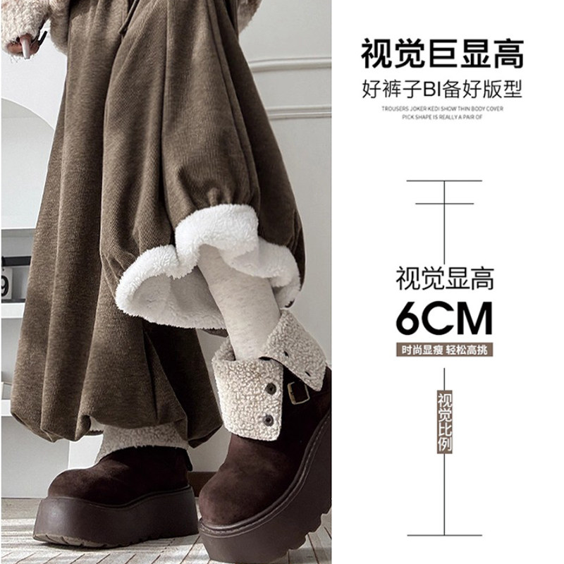 韩系糯米蓬蓬花苞裙裤女秋冬2026新款爆款百搭高腰舒适加绒阔腿裤,淘宝优惠券,粉丝福利购,淘宝优惠卷