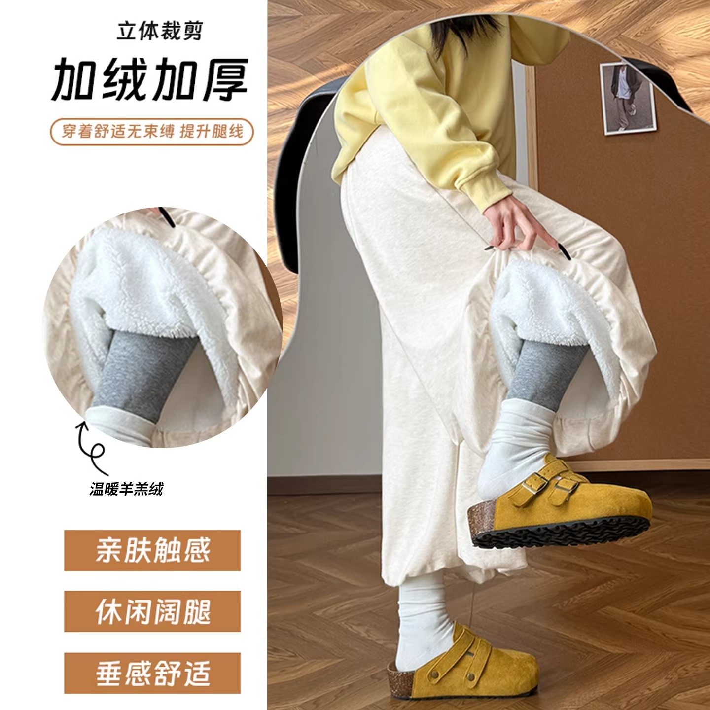 复古高腰花苞裙裤女秋冬季2026新款通勤风慵懒遮胯显瘦半身裙裤,淘宝优惠券,粉丝福利购,淘宝优惠卷