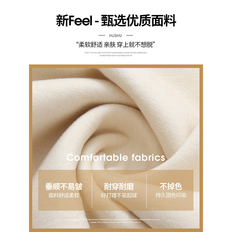 百搭加绒加厚阔腿裤女2025新款秋冬高腰显瘦糯米裤瑜伽运动卫裤子,淘宝优惠券,粉丝福利购,淘宝优惠卷