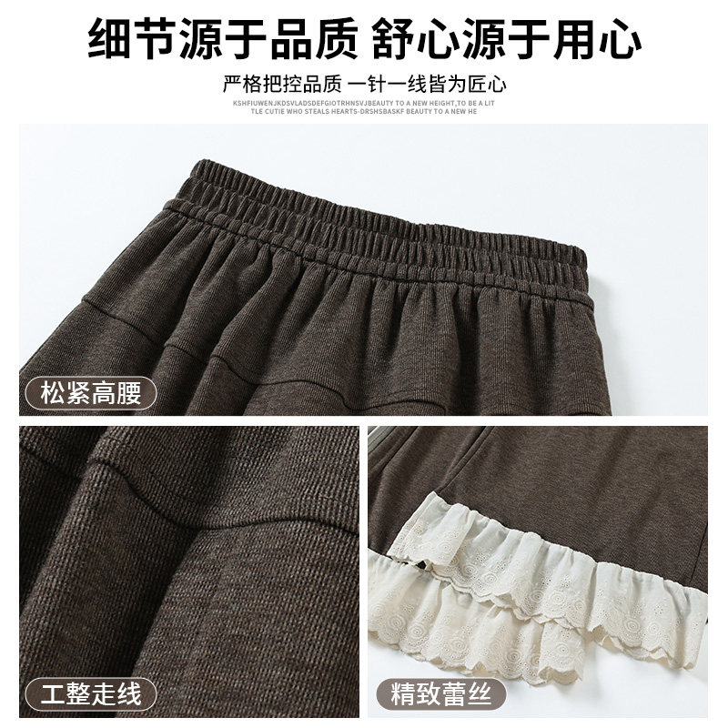 咖色蛋糕感蕾丝花边裙裤女冬2026新款高腰显瘦流行毛呢休闲阔腿裤,淘宝优惠券,粉丝福利购,淘宝优惠卷